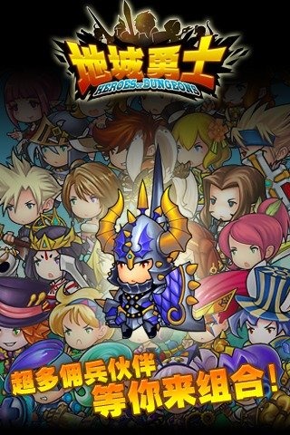 �س���ʿ��׿��v1.0.25.1��ͼ2