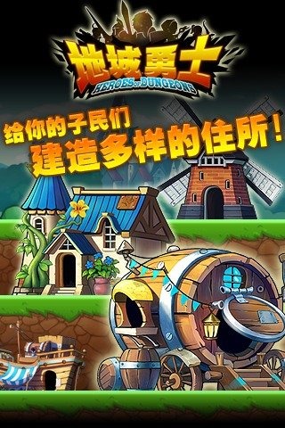�س���ʿ��׿��v1.0.25.1��ͼ3