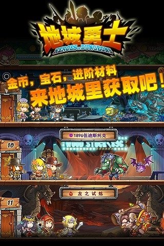 �س���ʿ��׿��v1.0.25.1��ͼ4
