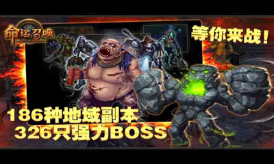��֮�ػ�-�����ٻ�v2.2.0��ͼ2