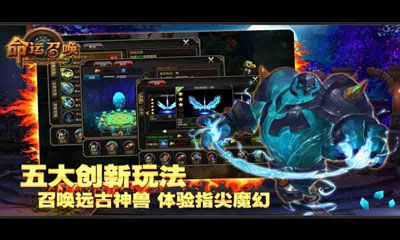 ��֮�ػ�-�����ٻ�v2.2.0��ͼ3