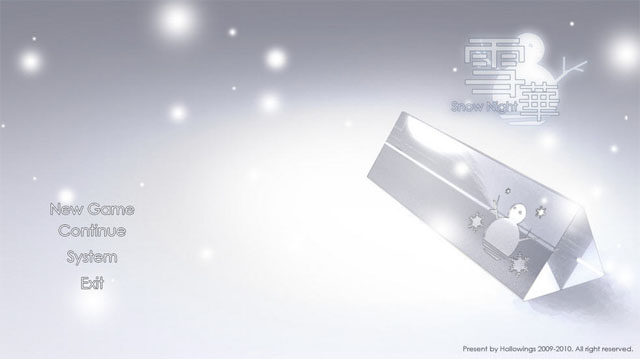 紫罗兰里:雪华中文汉化版截图0
