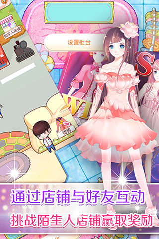 �λ�ͯ����v1.0��ͼ2