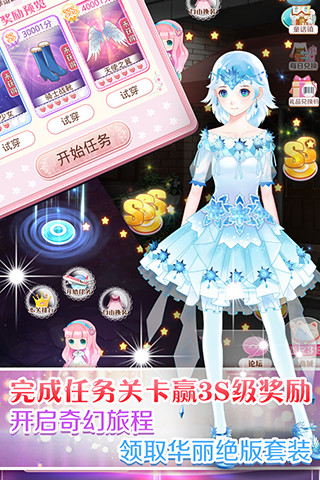 �λ�ͯ����v1.0��ͼ5