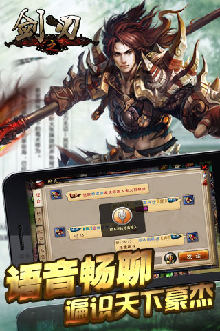 ��֮��v1.0��ͼ3