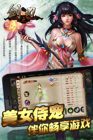 ��֮��v1.0��ͼ4