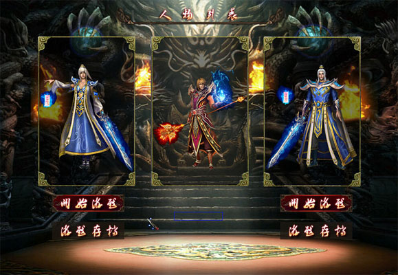 Ѫ�����������ⰲװ���ͼ1