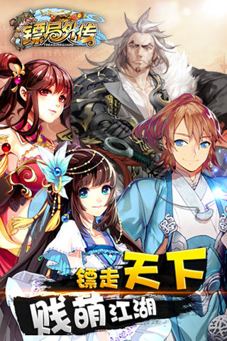 �ھ��⴫v1.0.4��ͼ0