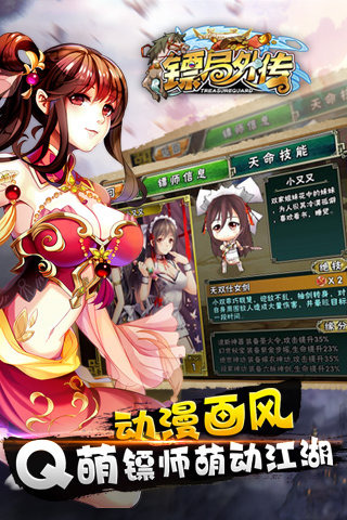 �ھ��⴫v1.0.4��ͼ1