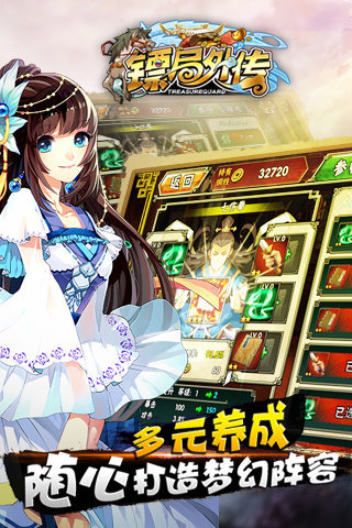 �ھ��⴫v1.0.4��ͼ2