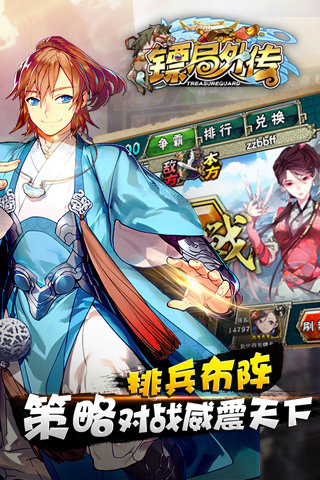 �ھ��⴫v1.0.4��ͼ4