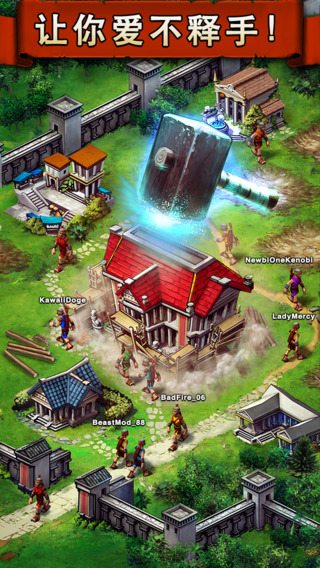 Game Of War(ս����Ϸ)��ͼ0