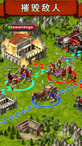 Game Of War(ս����Ϸ)��ͼ3