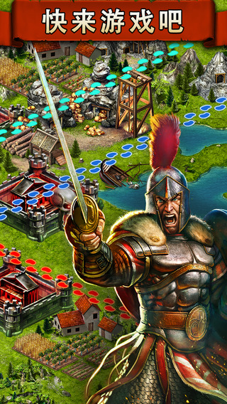 Game Of War(ս����Ϸ)��ͼ4