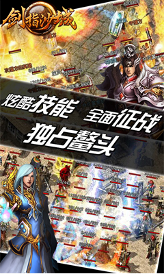 ��ָɳ��v1.5.0��ͼ0
