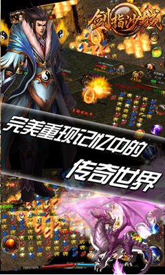 ��ָɳ��v1.5.0��ͼ2