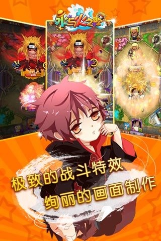 ˮ���֮��v1.0��ͼ3