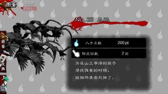����!����ķ��䰲׿��v1.0.6��ͼ0