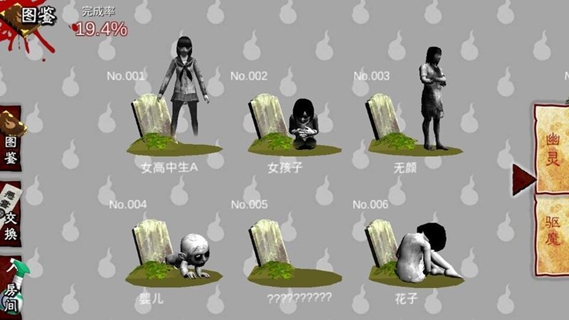 ����!����ķ��䰲׿��v1.0.6��ͼ2