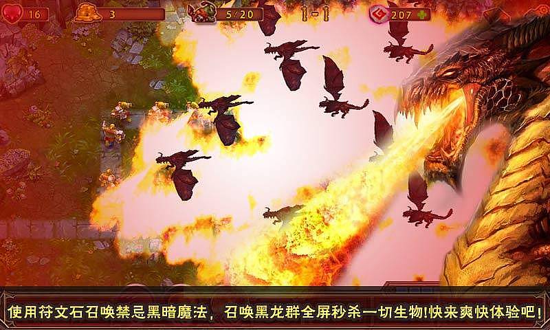 ʷʫ����:����֮�����޽��v1.0.9��ͼ1