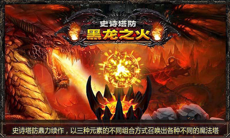 ʷʫ����:����֮�����޽��v1.0.9��ͼ2