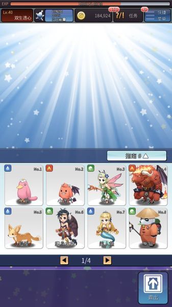 D.N.Age���޽�Ұ�v1.0.3��ͼ0