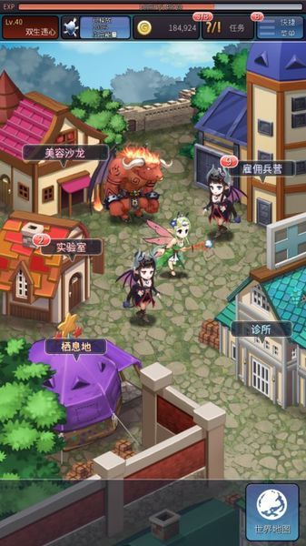 D.N.Age���޽�Ұ�v1.0.3��ͼ1