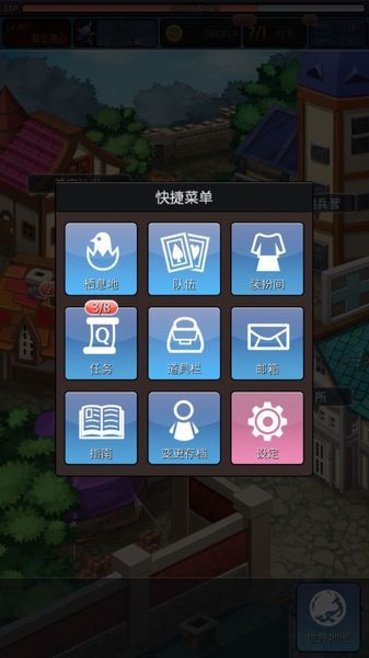 D.N.Age���޽�Ұ�v1.0.3��ͼ2