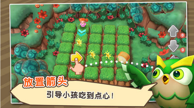 The Lost Kids(̰�Ե�����)���İ�v1.2.2��ͼ2