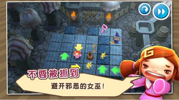 The Lost Kids(̰�Ե�����)���İ�v1.2.2��ͼ3