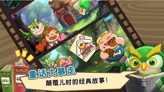 The Lost Kids(̰�Ե�����)���İ�v1.2.2��ͼ4