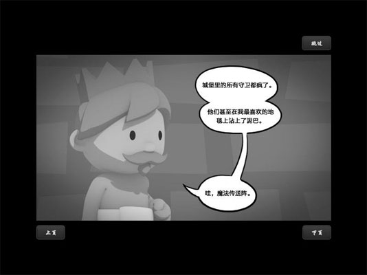 ���4����Ӳ�̰��ͼ1