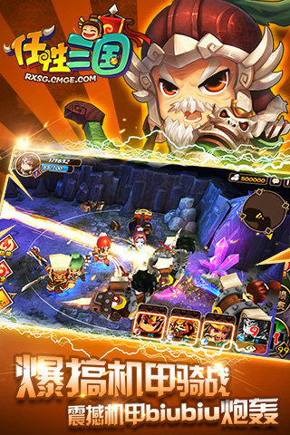��������IOSv1.0��ͼ2