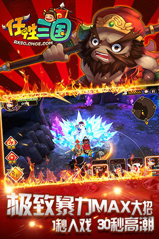��������IOSv1.0��ͼ3