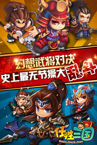 ��������IOSv1.0��ͼ4