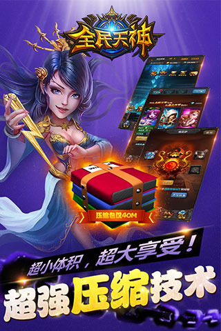 ȫ������IOSv1.0��ͼ0