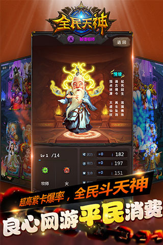 ȫ������IOSv1.0��ͼ1