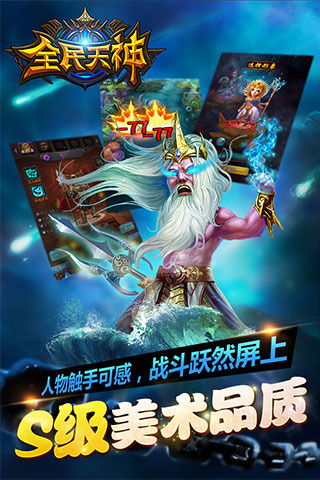 ȫ������IOSv1.0��ͼ3