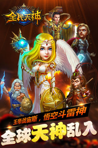 ȫ������IOSv1.0��ͼ4