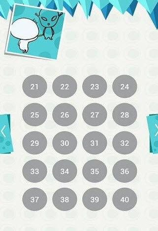 ���ǲ�֪����ͼ3