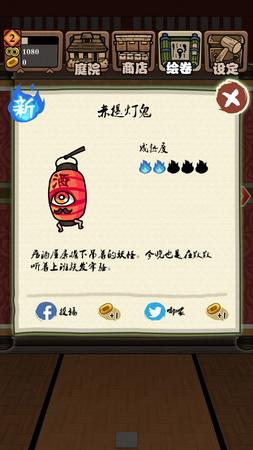 ͥԺ������������İ�v1.1��ͼ1