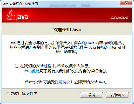 ʵ������2015DpFileList�༭��v1.4