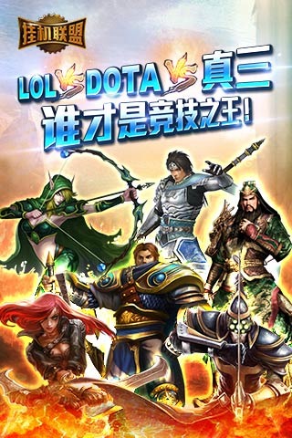 �һ�����v1.0��ͼ0