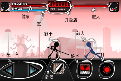 Kungfu(�������)v1.3.1��ͼ2