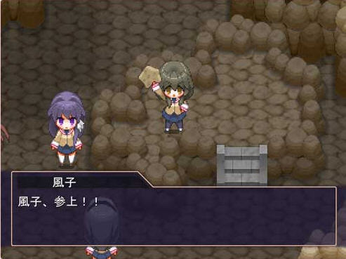 clannad rpg截图0