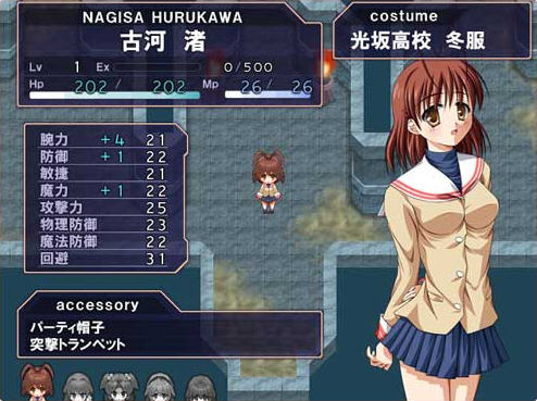 clannad rpg截图1