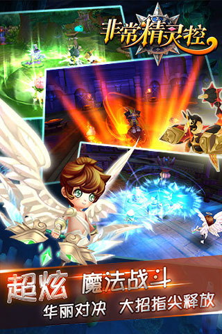 �ǳ������v1.2��ͼ0