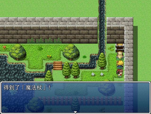 切糕的大冒险中文版截图1