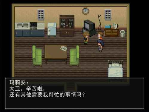 The Crooked Man中文汉化版截图2