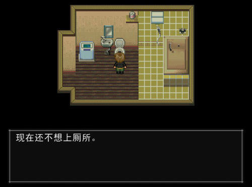 The Crooked Man中文汉化版截图3